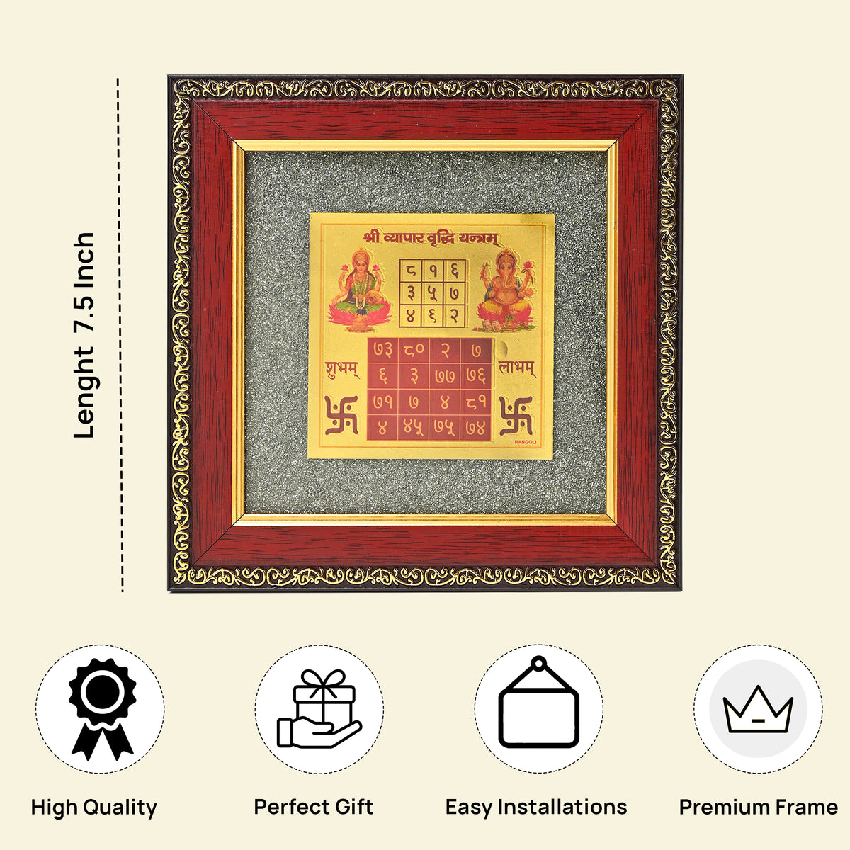 HindCraft Laxmi Ganesh Shree Yantra Frame with Raw Pyrite Stone for Wall & Table Décor